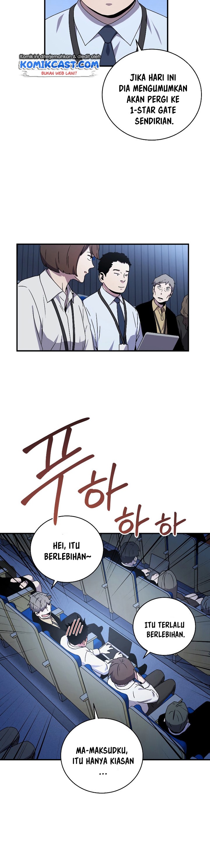 Return of the Frozen Player chapter 49