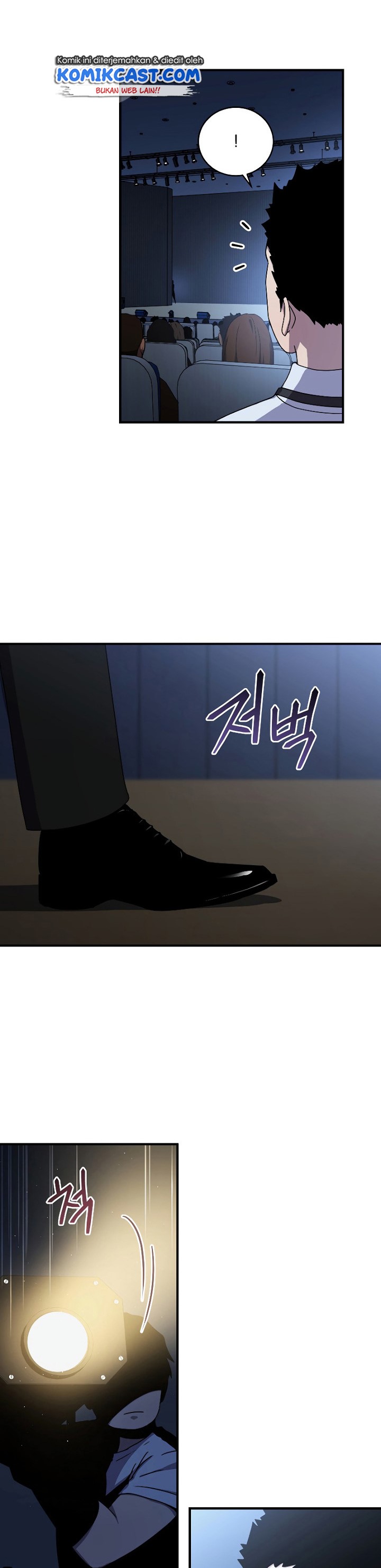 Return of the Frozen Player chapter 49