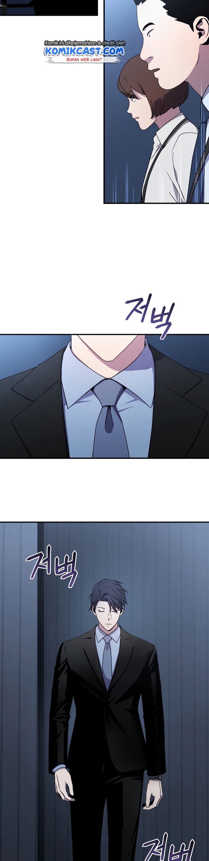 Return of the Frozen Player chapter 49