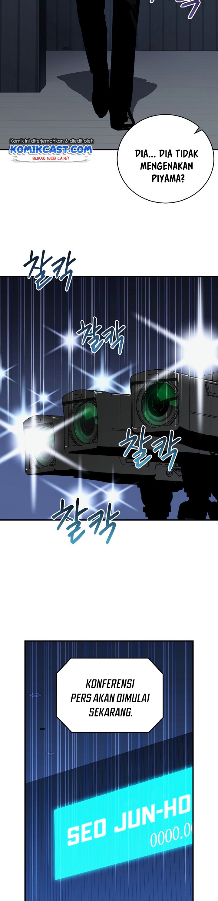 Return of the Frozen Player chapter 49