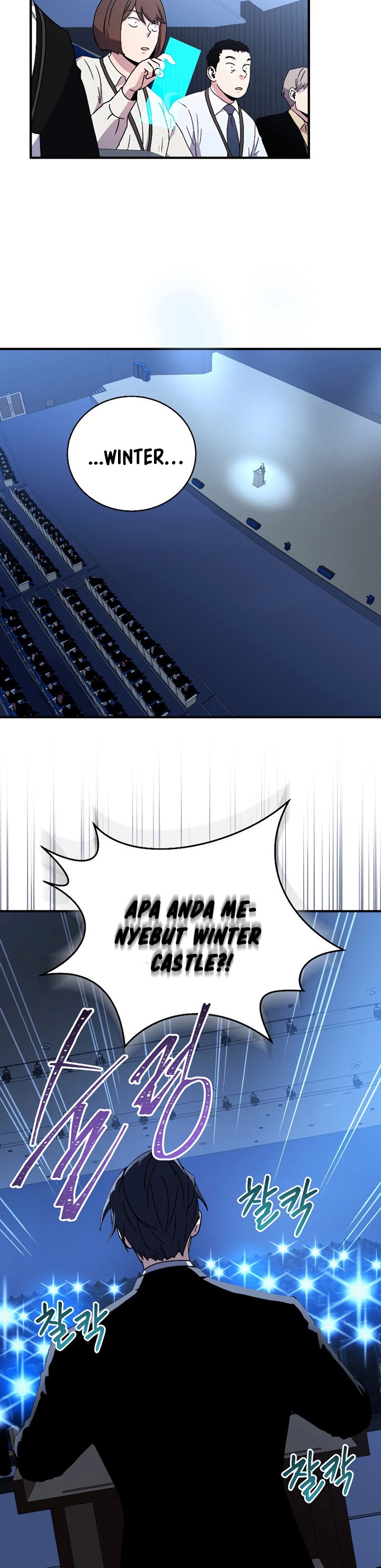 Return of the Frozen Player chapter 49