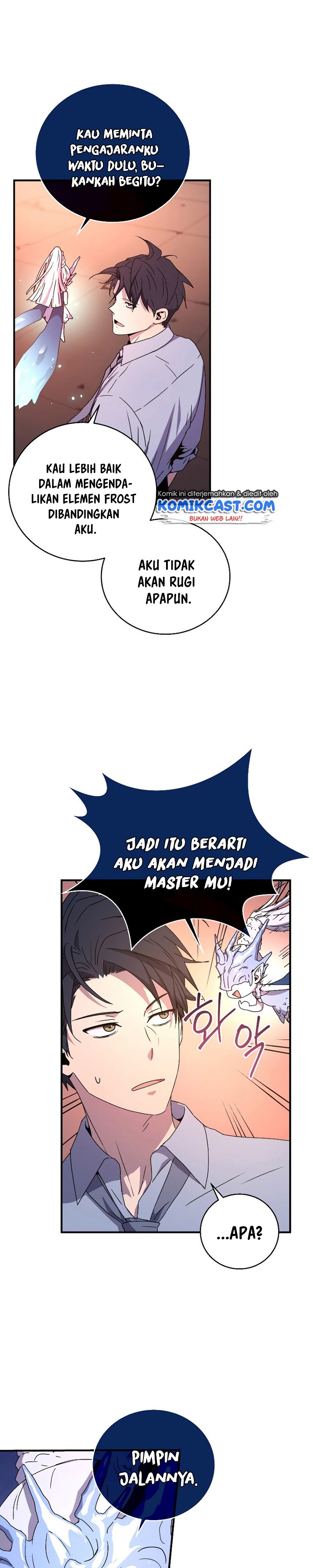 Return of the Frozen Player chapter 49