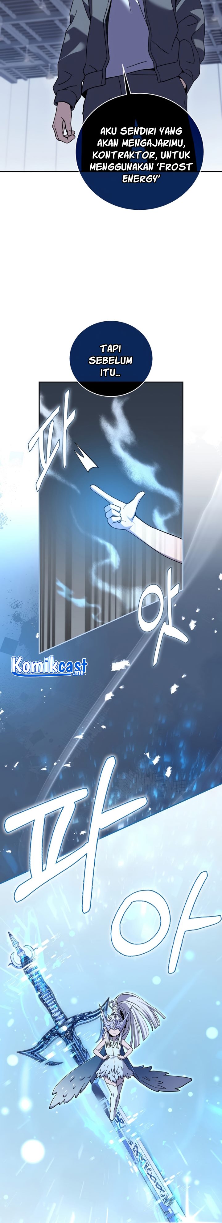 Return of the Frozen Player chapter 50
