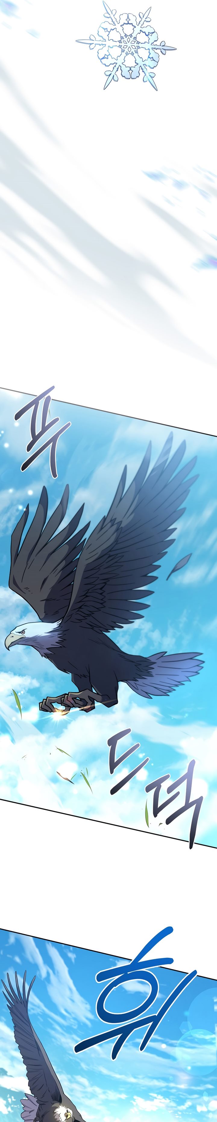 Return of the Frozen Player chapter 50
