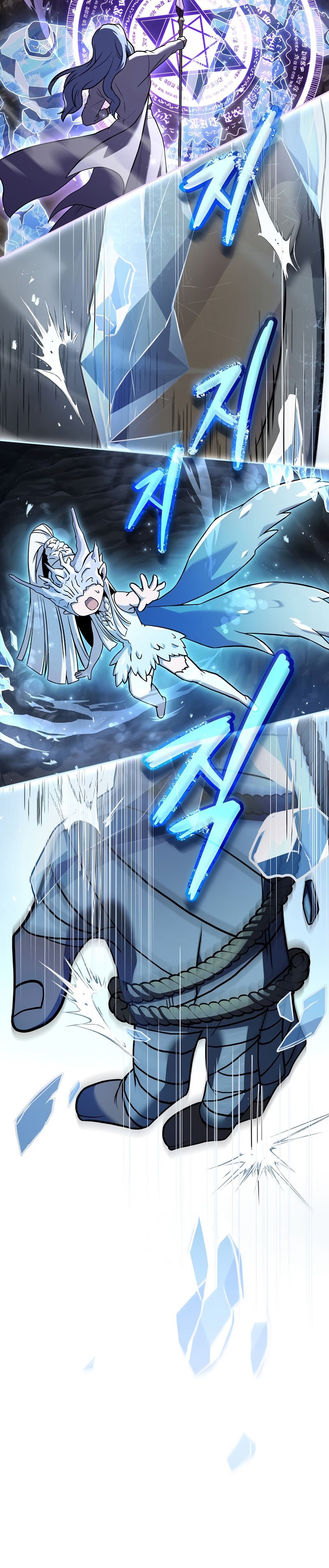 Return of the Frozen Player chapter 52