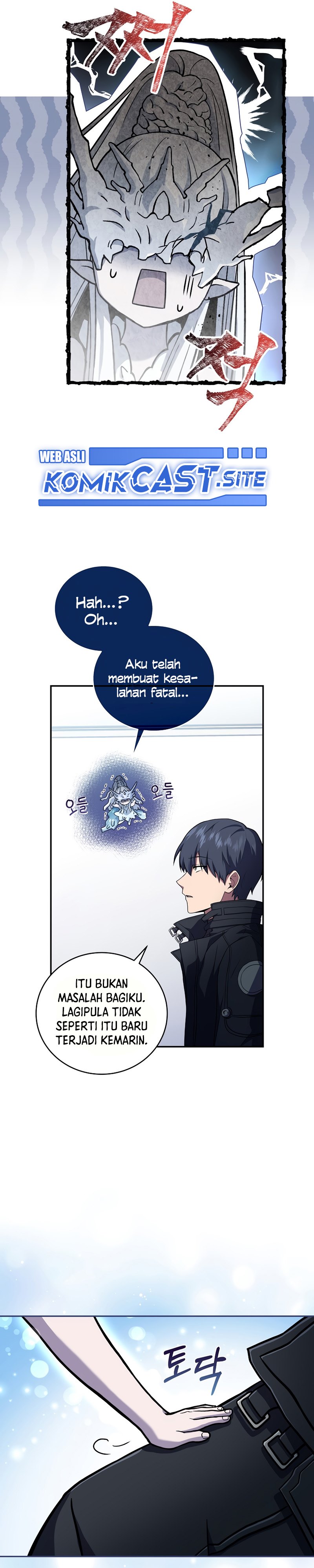 Return of the Frozen Player chapter 54