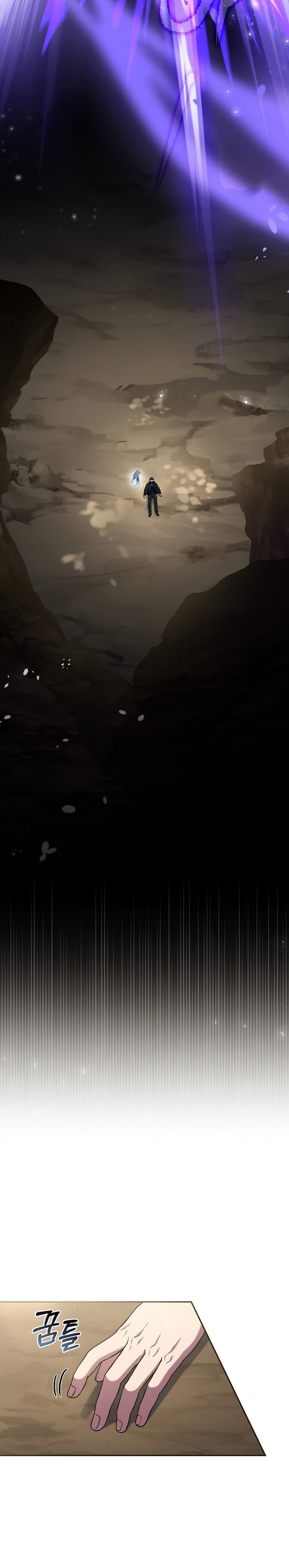 Return of the Frozen Player Chapter 55 Bahasa Indonesia