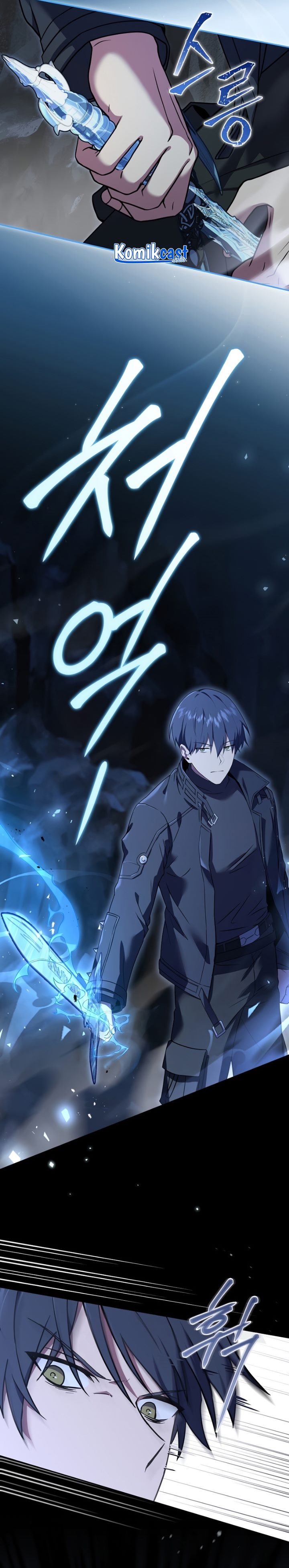 Return of the Frozen Player Chapter 55 Bahasa Indonesia