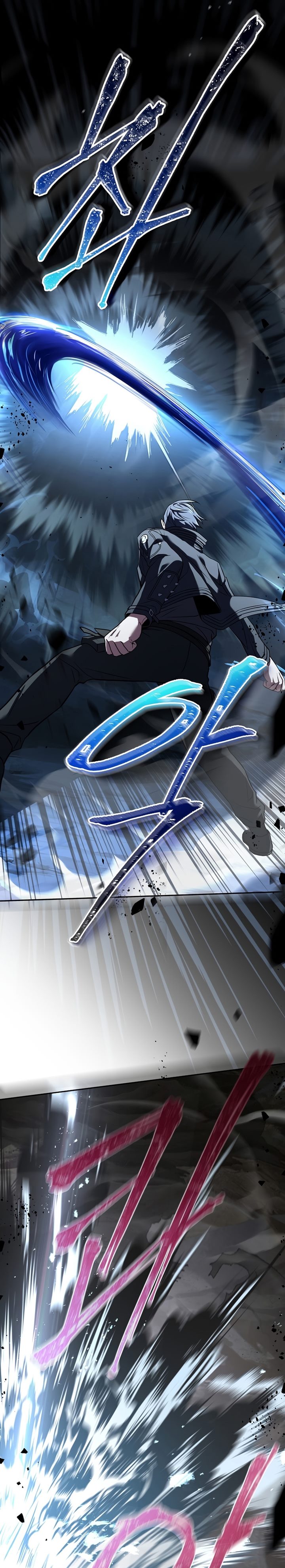 Return of the Frozen Player Chapter 55 Bahasa Indonesia