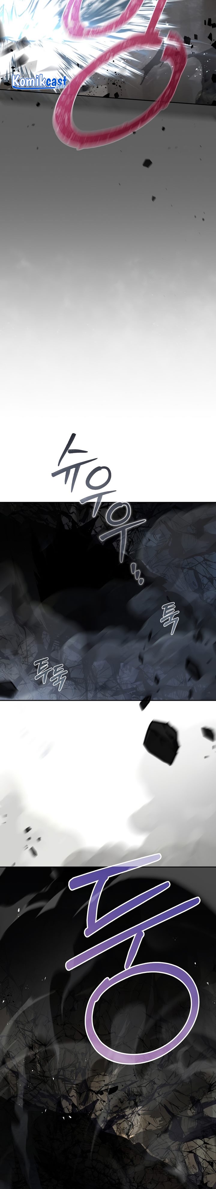 Return of the Frozen Player Chapter 55 Bahasa Indonesia