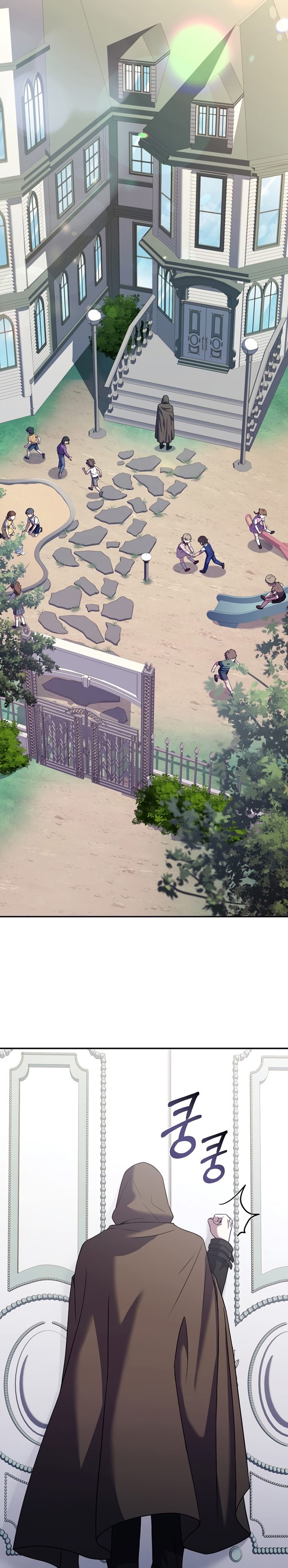 Return of the Frozen Player Chapter 55 Bahasa Indonesia