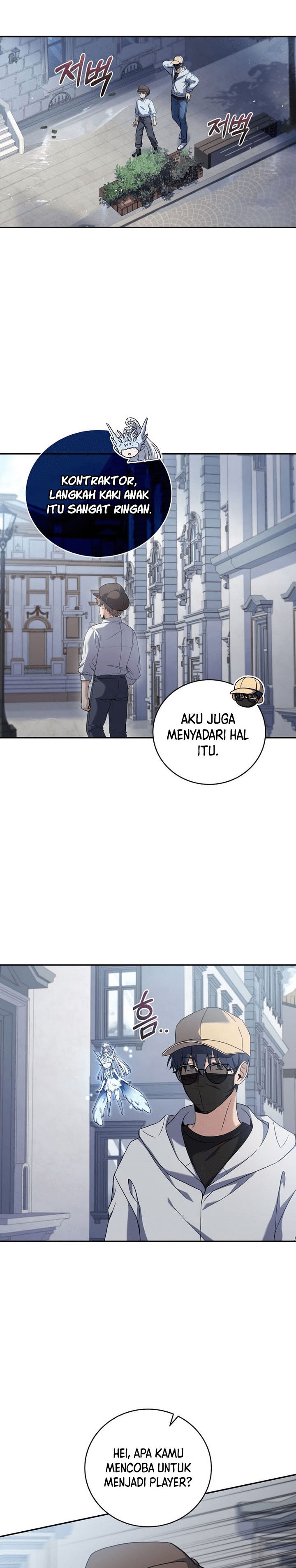 Return of the Frozen Player chapter 57