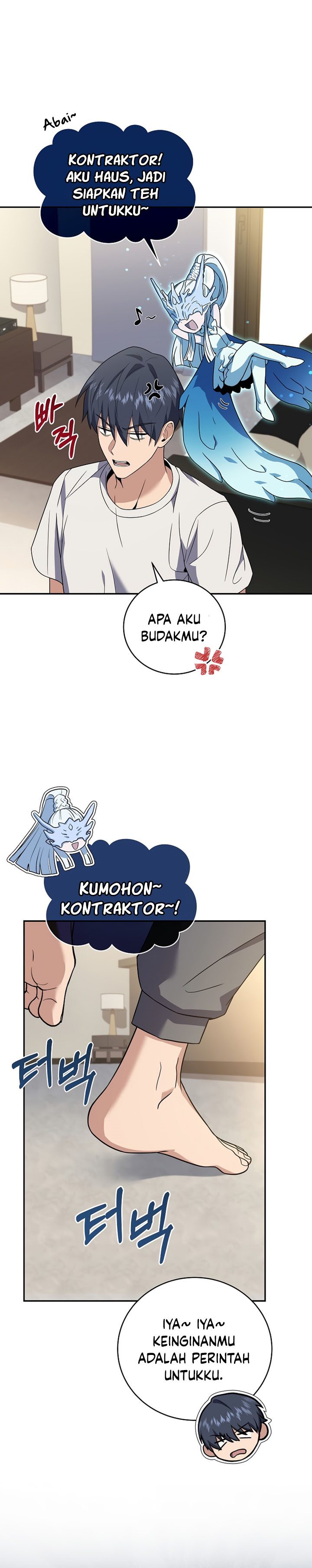 Return of the Frozen Player chapter 62