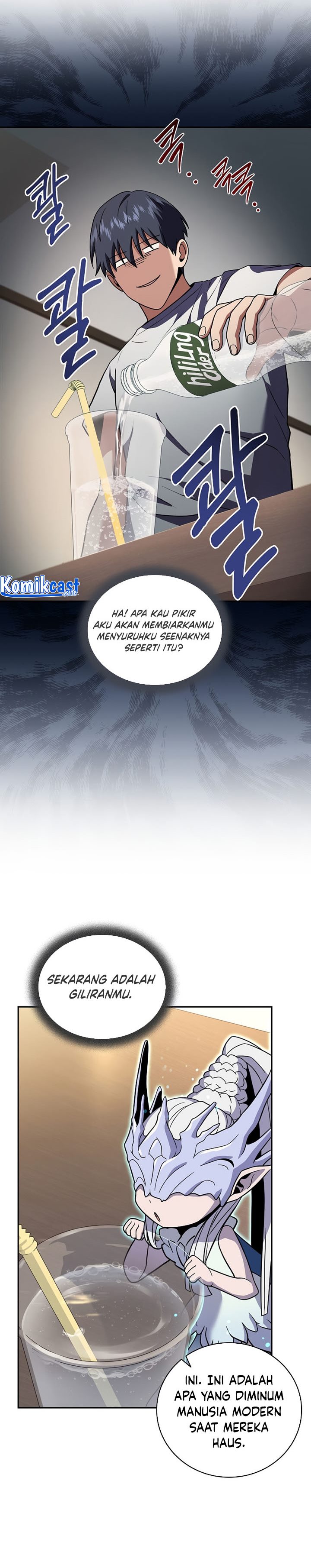 Return of the Frozen Player chapter 62