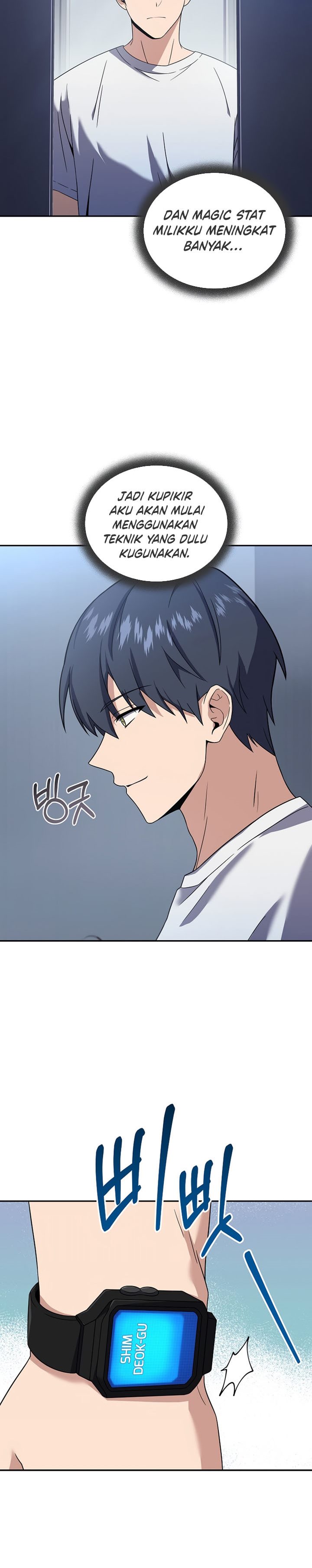 Return of the Frozen Player chapter 62