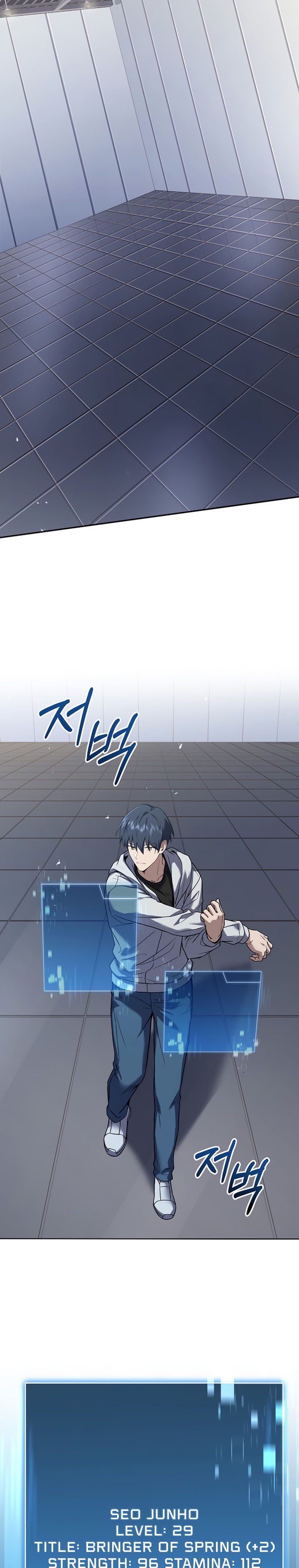 Return of the Frozen Player Chapter 63 Bahasa Indonesia