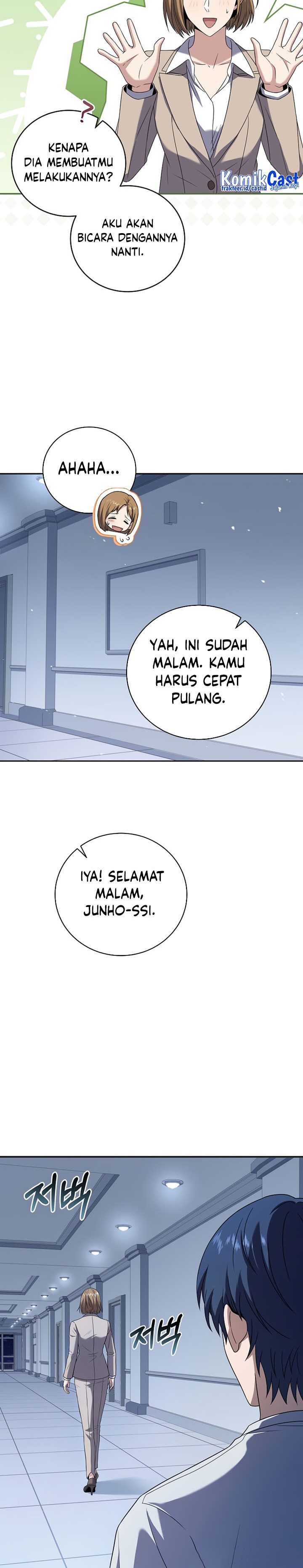 Return of the Frozen Player chapter 70