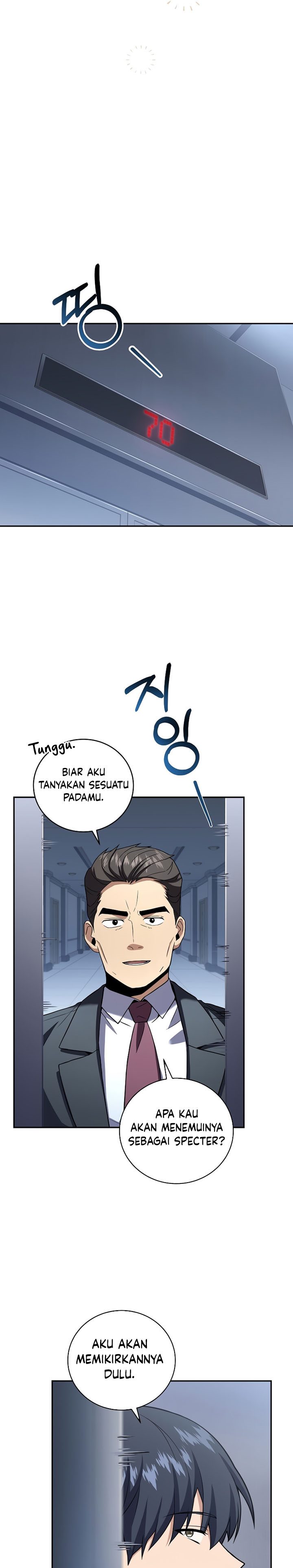 Return of the Frozen Player chapter 70