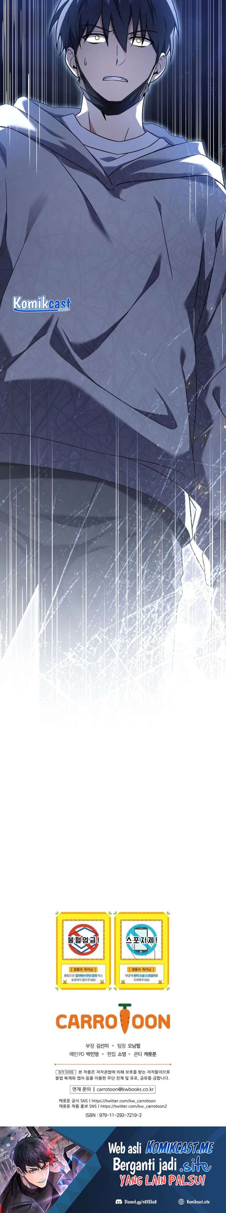 Return of the Frozen Player chapter 70
