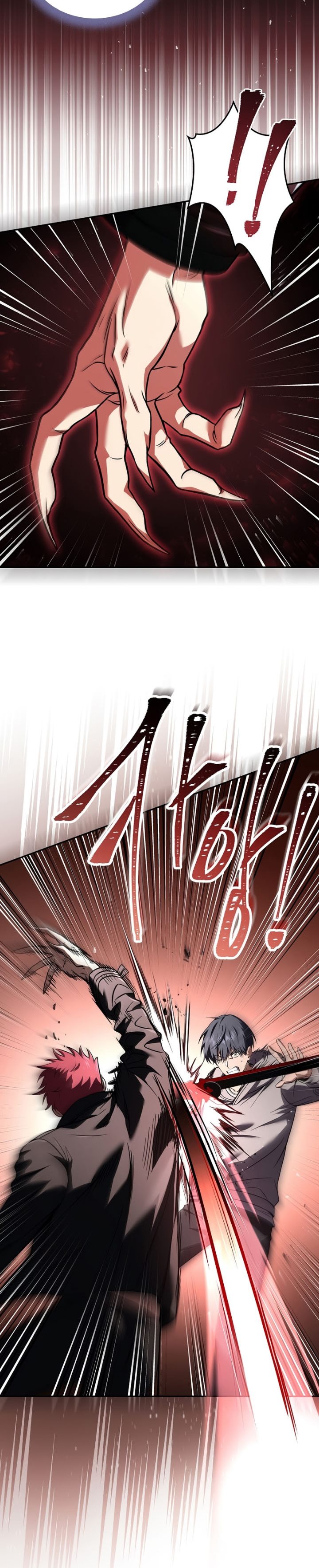 Return of the Frozen Player chapter 72