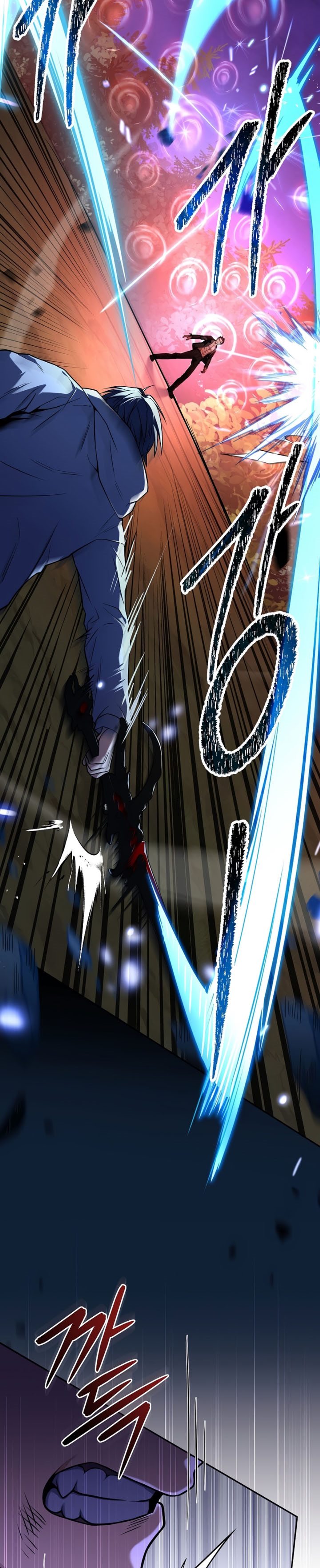 Return of the Frozen Player chapter 72