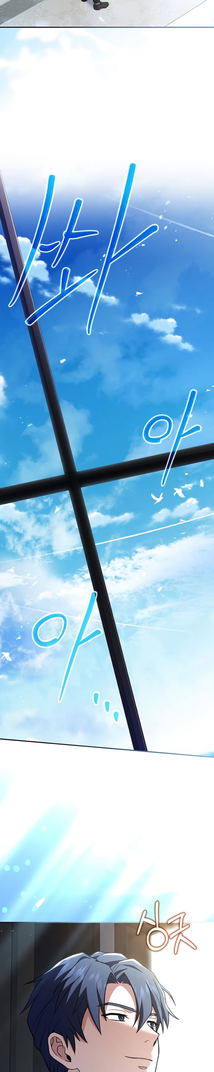 Dilarang COPAS - situs resmi www.mangacanblog.com - Komik return of the frozen player 074 - chapter 74 75 Indonesia return of the frozen player 074 - chapter 74 Terbaru 32|Baca Manga Komik Indonesia|Mangacan