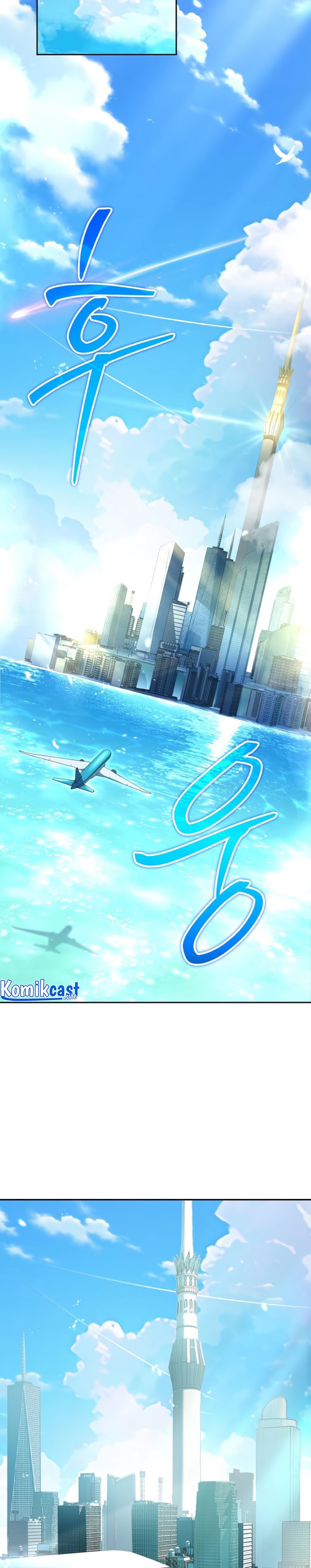 Dilarang COPAS - situs resmi www.mangacanblog.com - Komik return of the frozen player 075 - chapter 75 76 Indonesia return of the frozen player 075 - chapter 75 Terbaru 12|Baca Manga Komik Indonesia|Mangacan