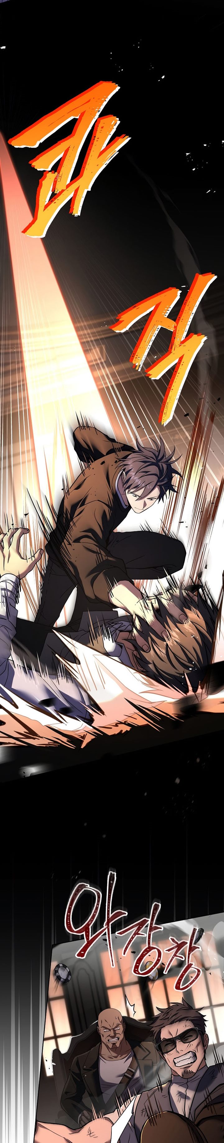 Dilarang COPAS - situs resmi www.mangacanblog.com - Komik return of the frozen player 078 - chapter 78 79 Indonesia return of the frozen player 078 - chapter 78 Terbaru 11|Baca Manga Komik Indonesia|Mangacan