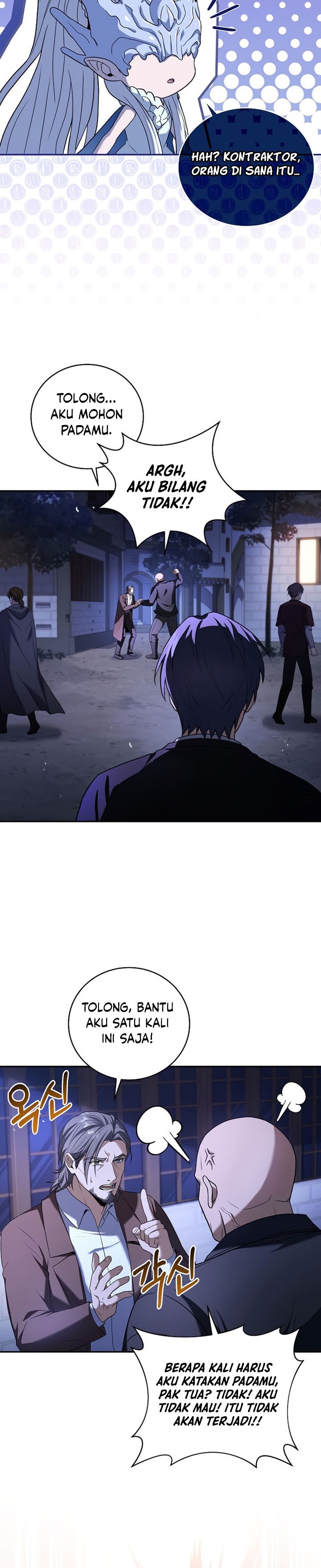 Return of the Frozen Player chapter 80