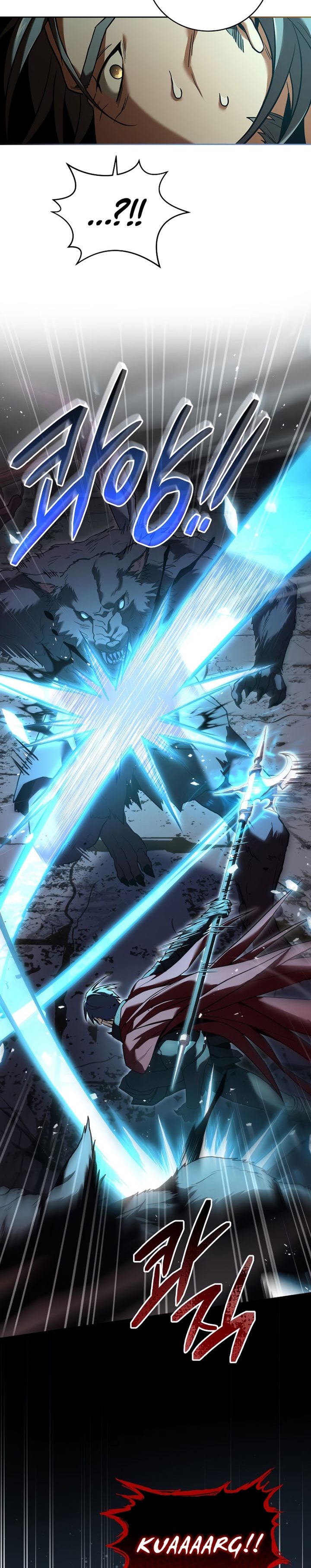 Return of the Frozen Player chapter 80