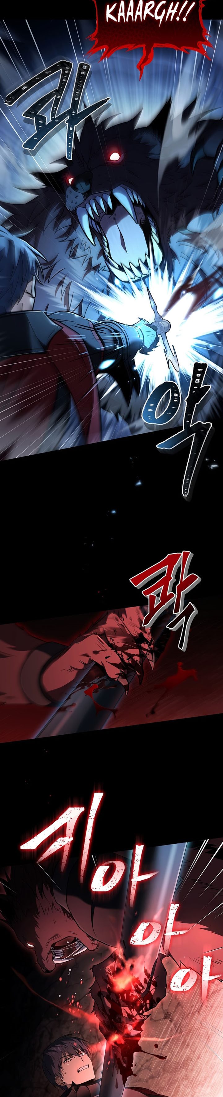 Dilarang COPAS - situs resmi www.mangacanblog.com - Komik return of the frozen player 081 - chapter 81 82 Indonesia return of the frozen player 081 - chapter 81 Terbaru 22|Baca Manga Komik Indonesia|Mangacan