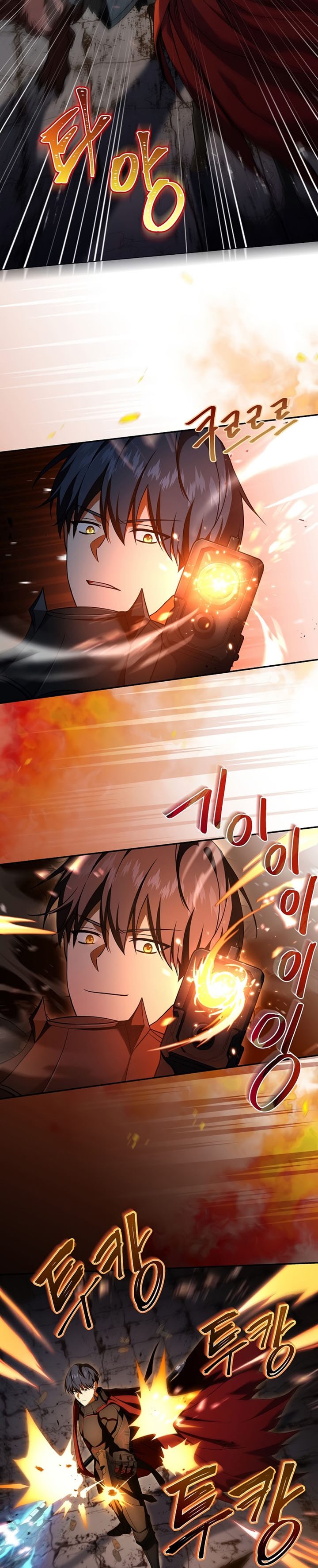 Dilarang COPAS - situs resmi www.mangacanblog.com - Komik return of the frozen player 081 - chapter 81 82 Indonesia return of the frozen player 081 - chapter 81 Terbaru 24|Baca Manga Komik Indonesia|Mangacan