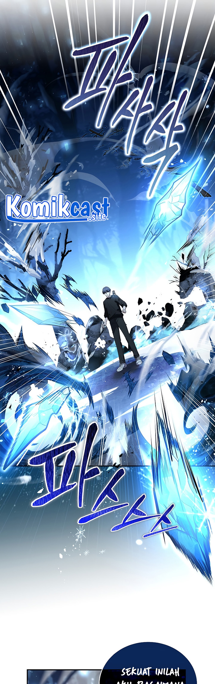 Return of the Frozen Player chapter 83