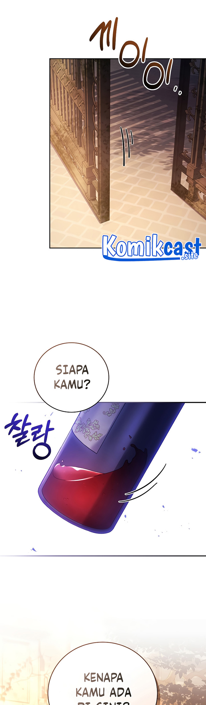 Return of the Frozen Player chapter 83