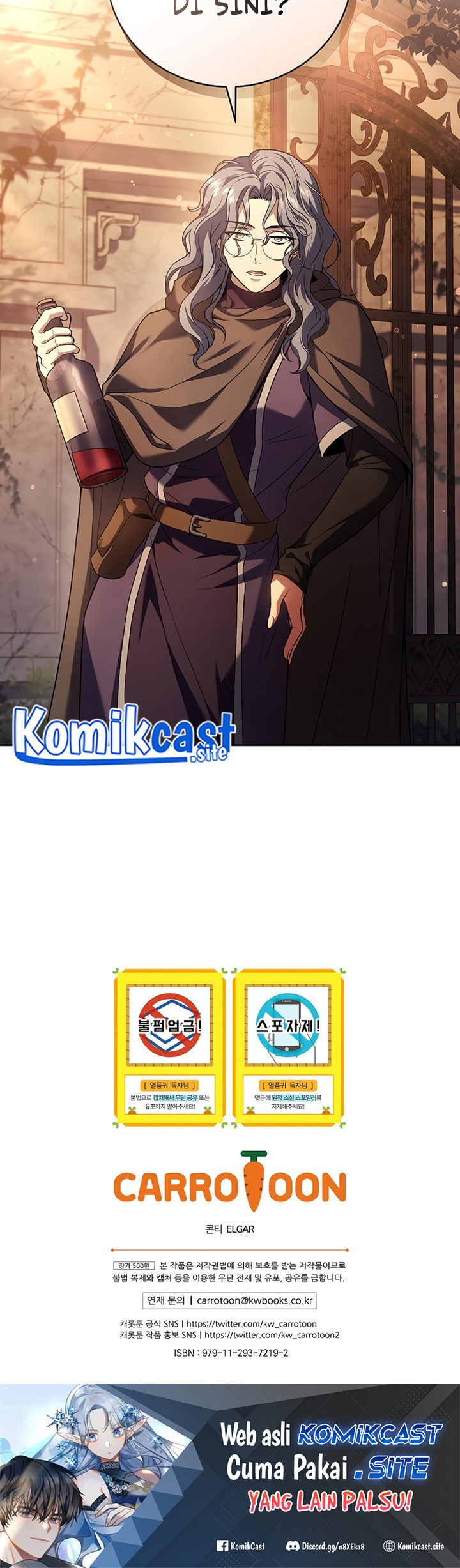 Return of the Frozen Player chapter 83
