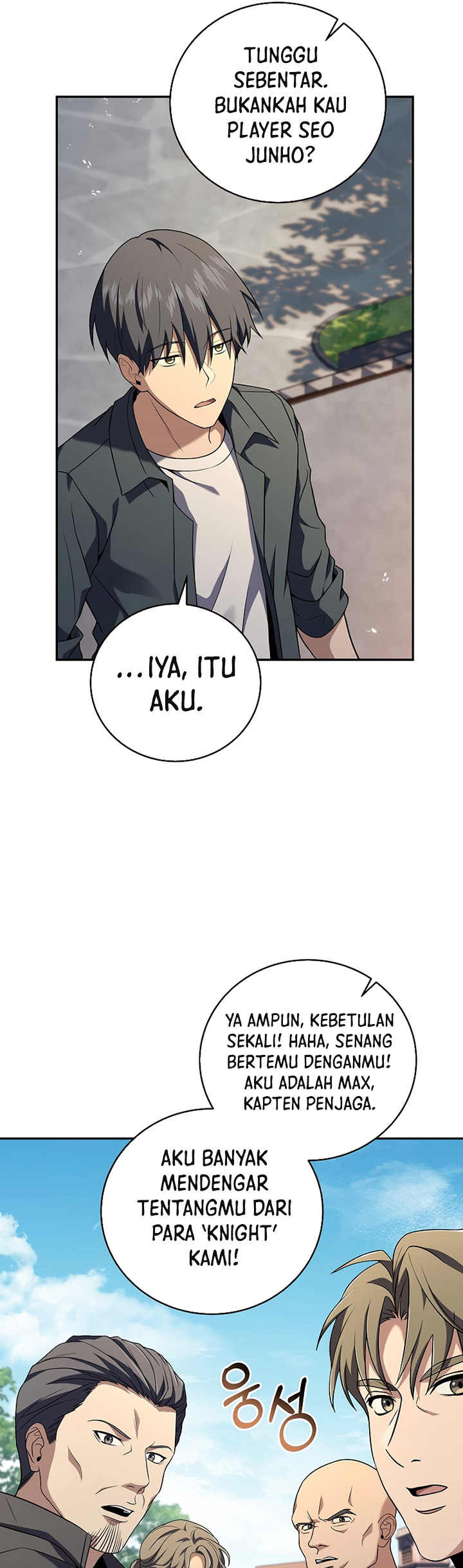 Return of the Frozen Player chapter 87
