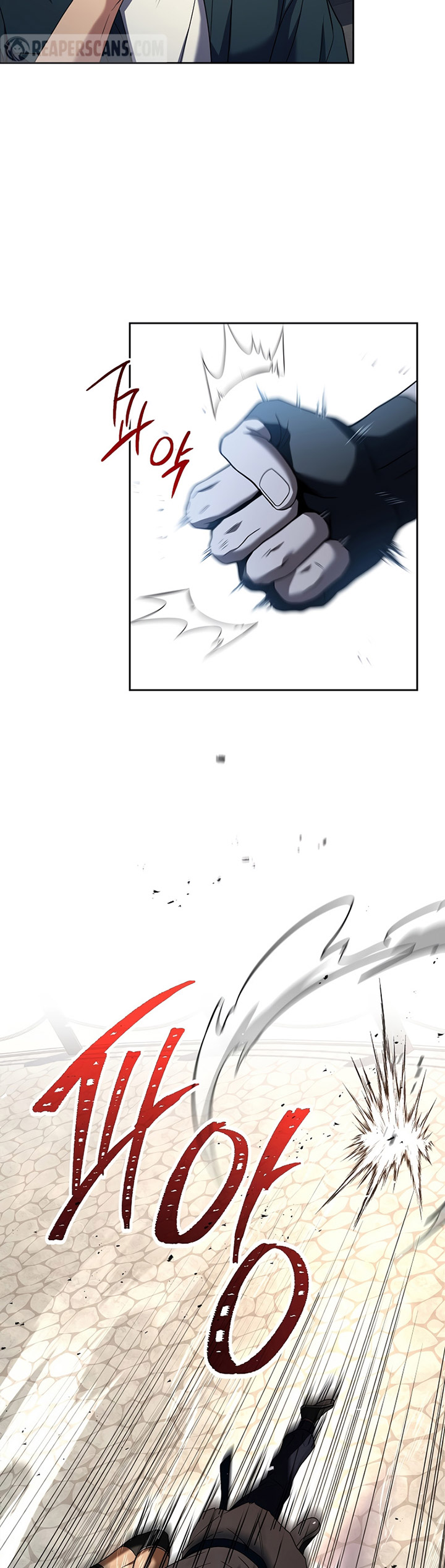 Return of the Frozen Player chapter 87