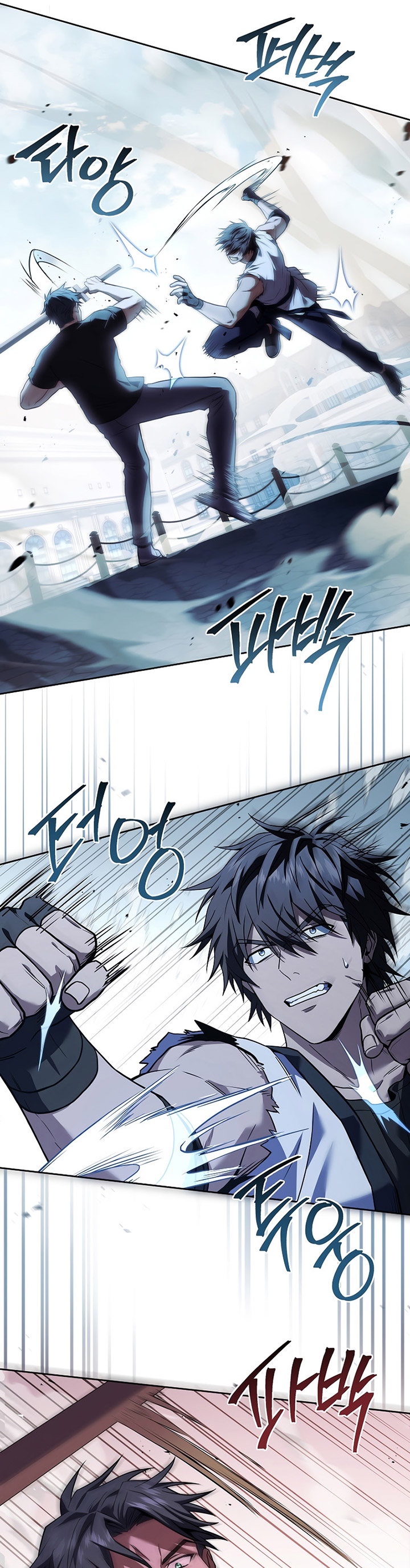 Return of the Frozen Player chapter 87