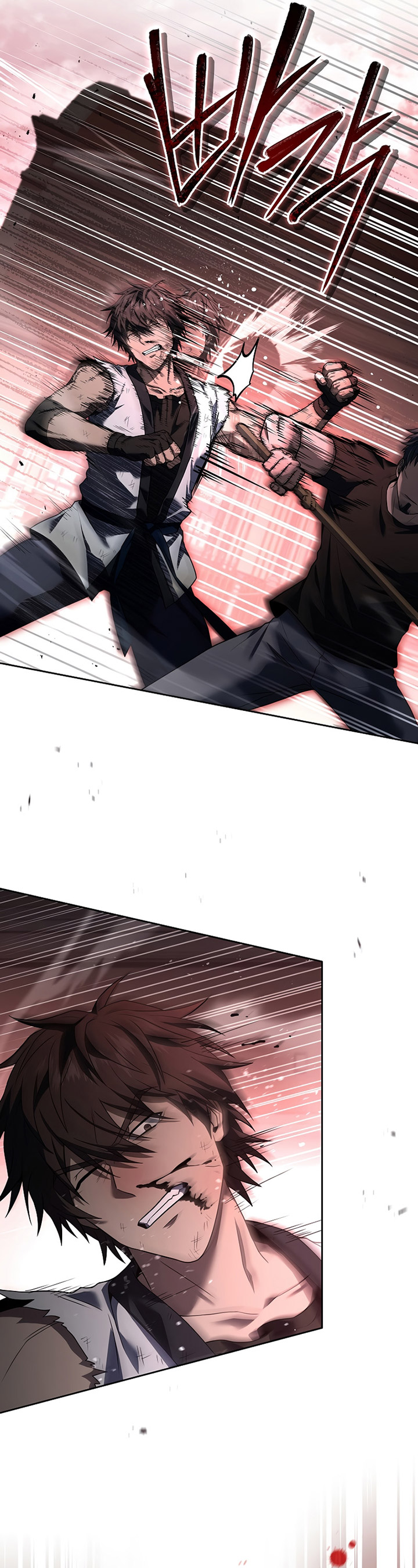 Return of the Frozen Player chapter 87