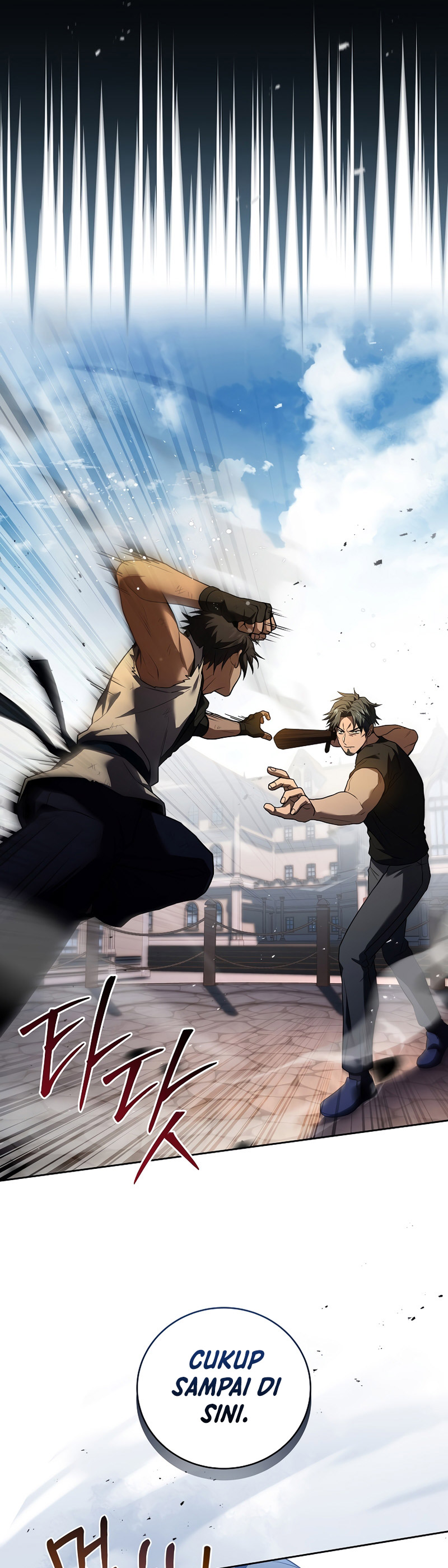 Return of the Frozen Player chapter 87