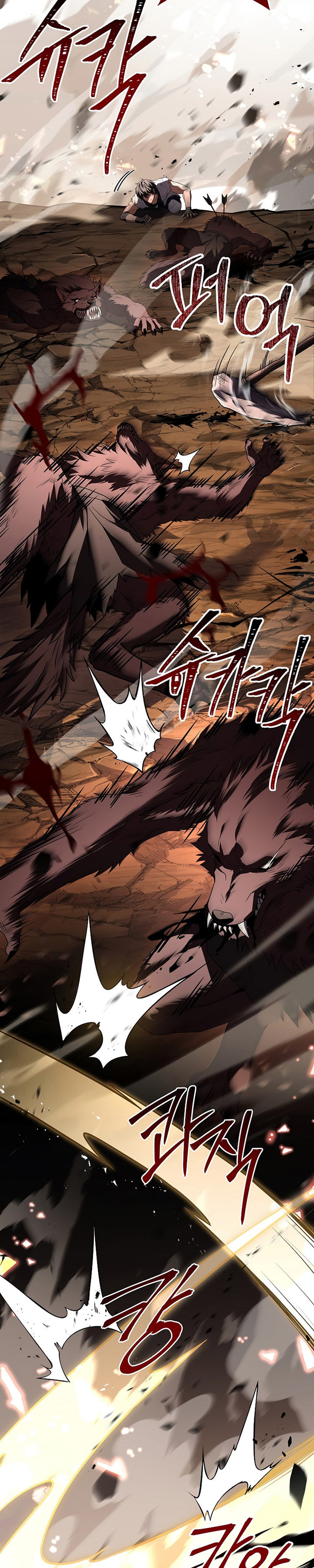 Return of the Frozen Player chapter 91