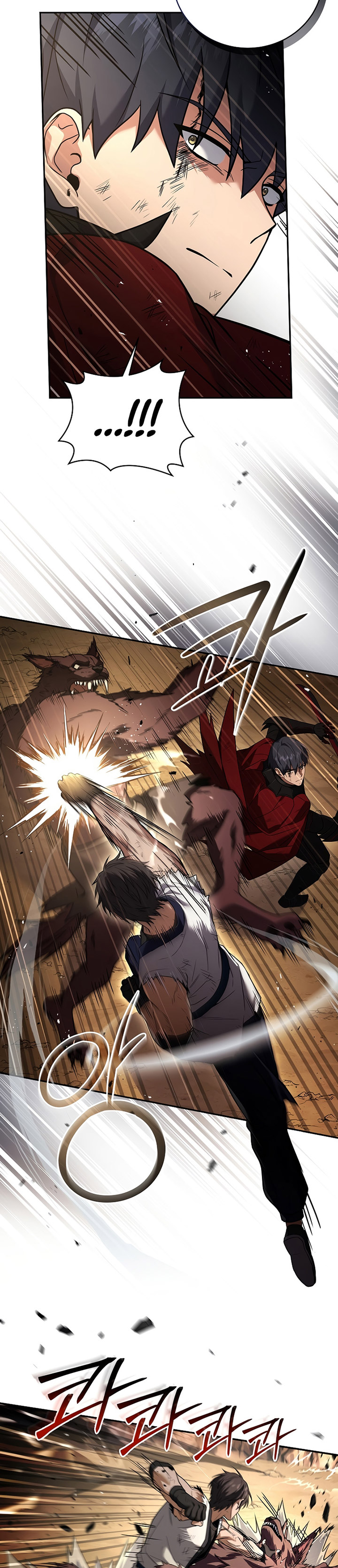 Return of the Frozen Player chapter 91