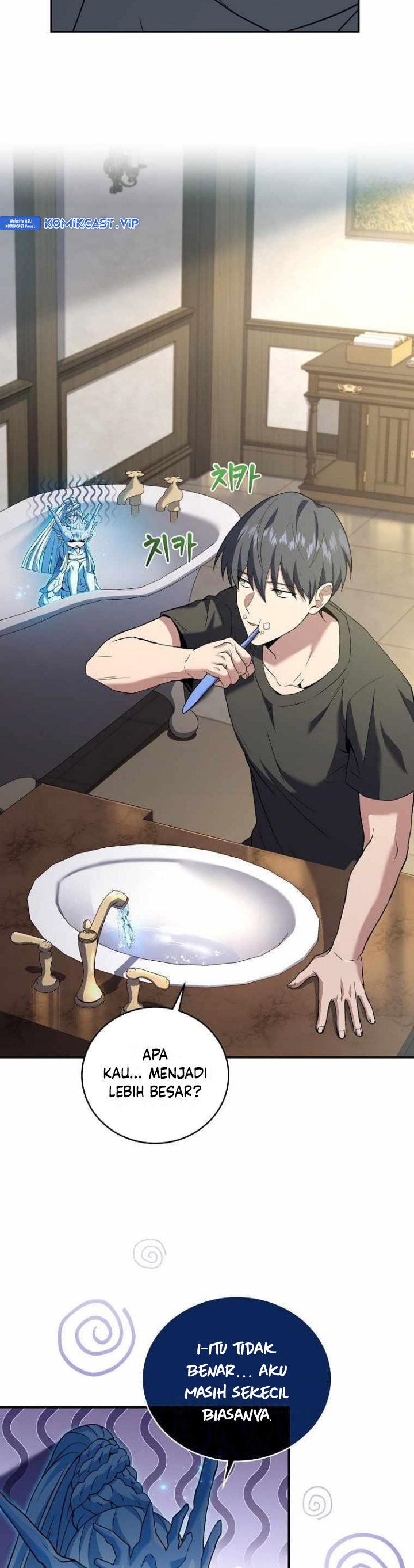 Return of the Frozen Player chapter 94