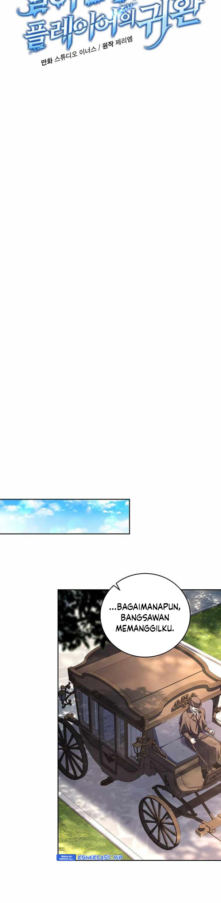 Return of the Frozen Player chapter 94