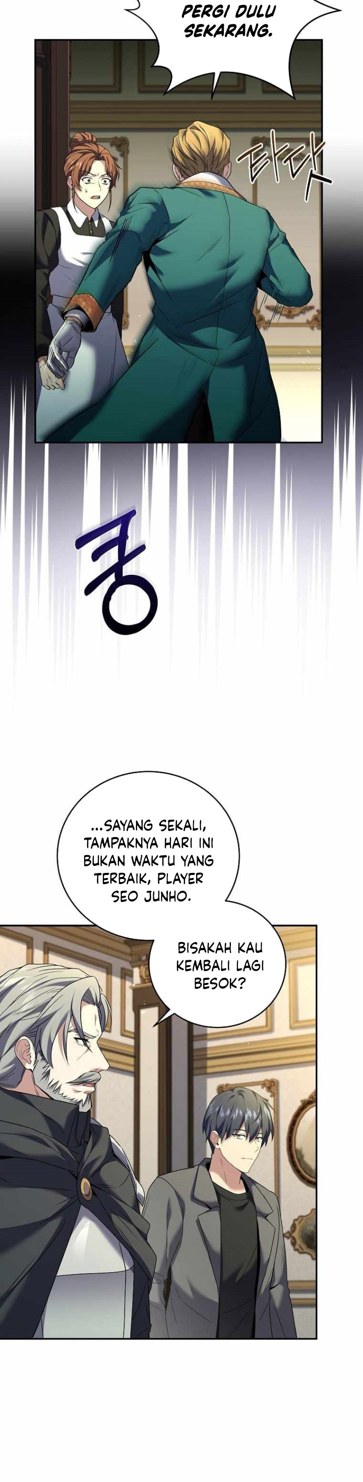 Return of the Frozen Player chapter 94