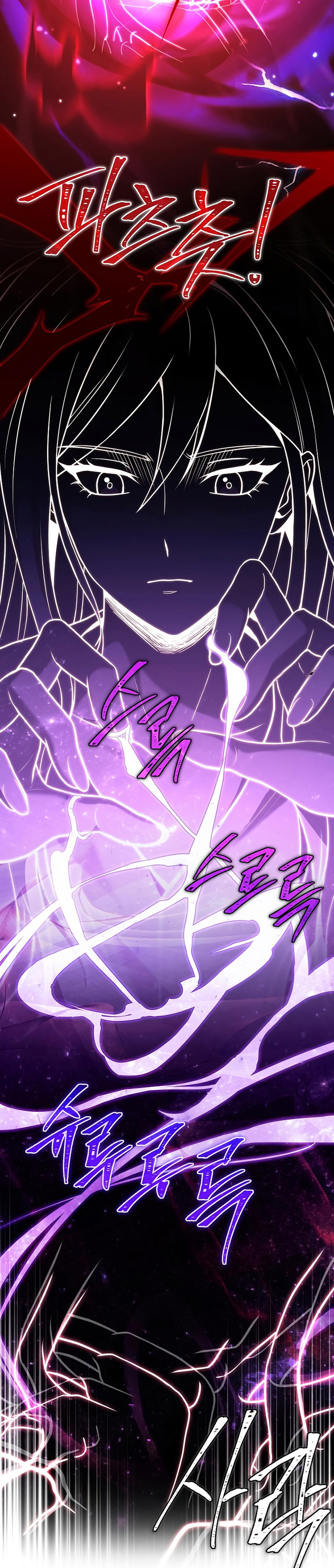 Dilarang COPAS - situs resmi www.mangacanblog.com - Komik return of the frozen player 099 - chapter 99 100 Indonesia return of the frozen player 099 - chapter 99 Terbaru 14|Baca Manga Komik Indonesia|Mangacan
