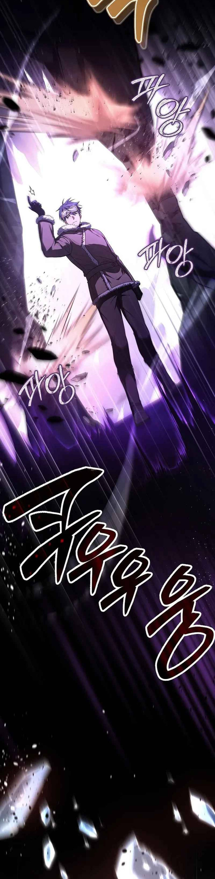 Return of the Frozen Player Chapter 112 Bahasa Indonesia