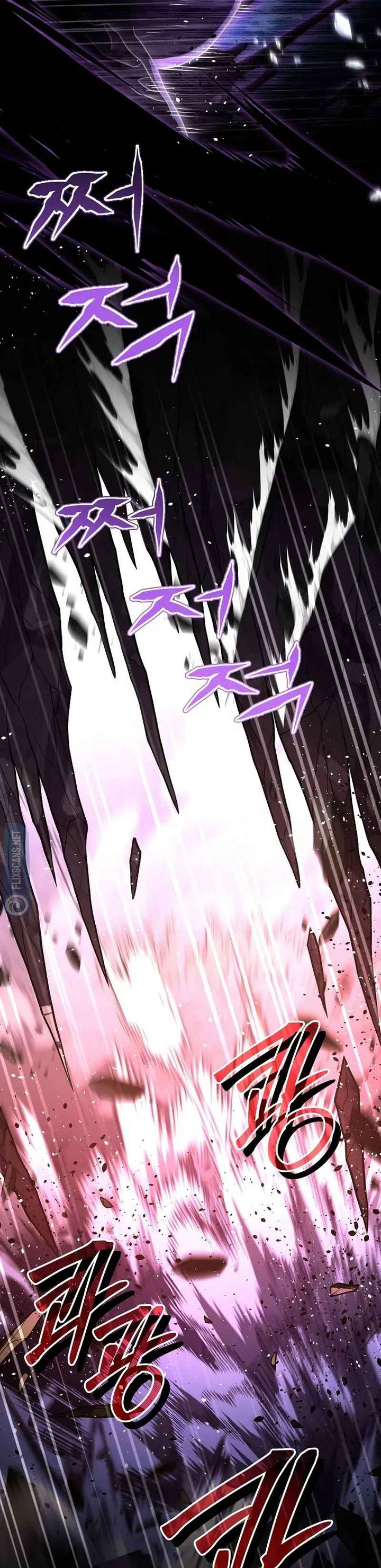 Return of the Frozen Player Chapter 112 Bahasa Indonesia