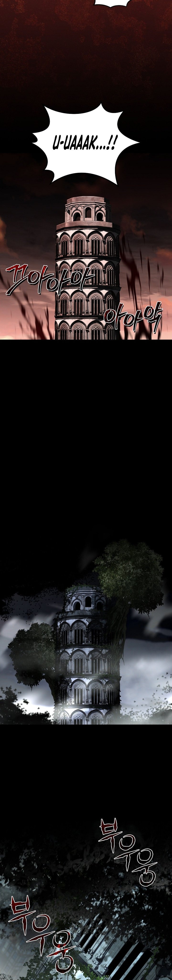 Return of the Frozen Player chapter 176