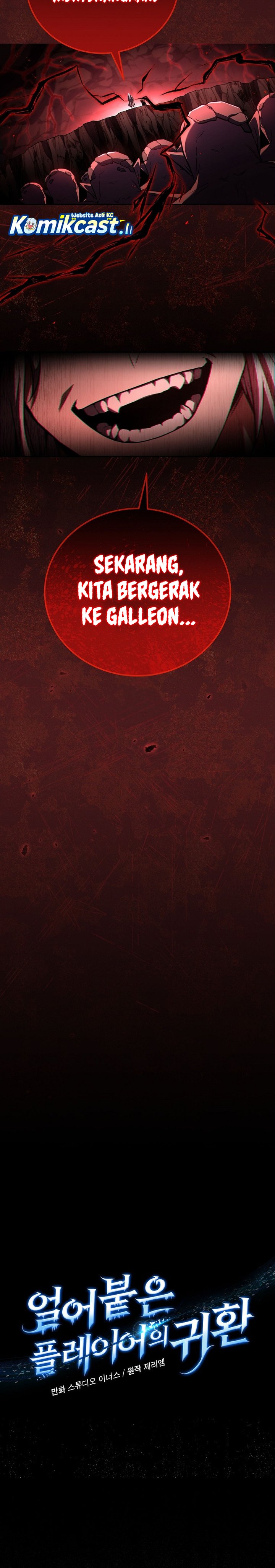 Return of the Frozen Player chapter 177